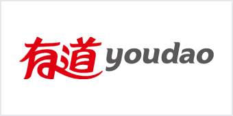 网易有道