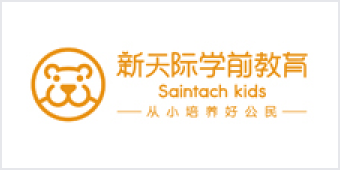 新天际